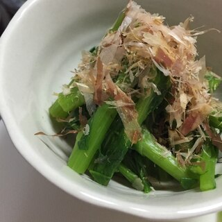 菜花のお浸し。